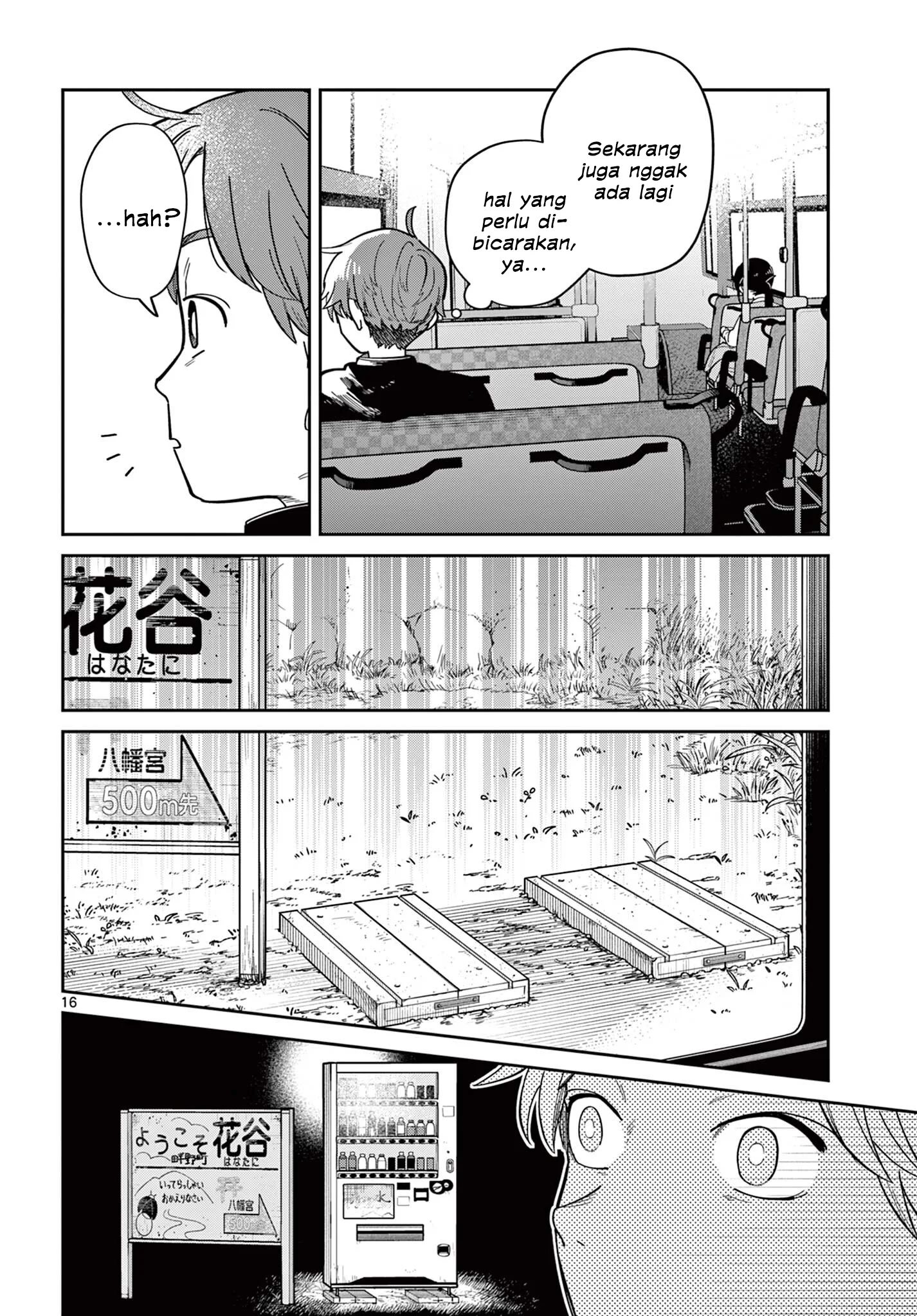 Futari Bus Chapter 1 Halaman 15