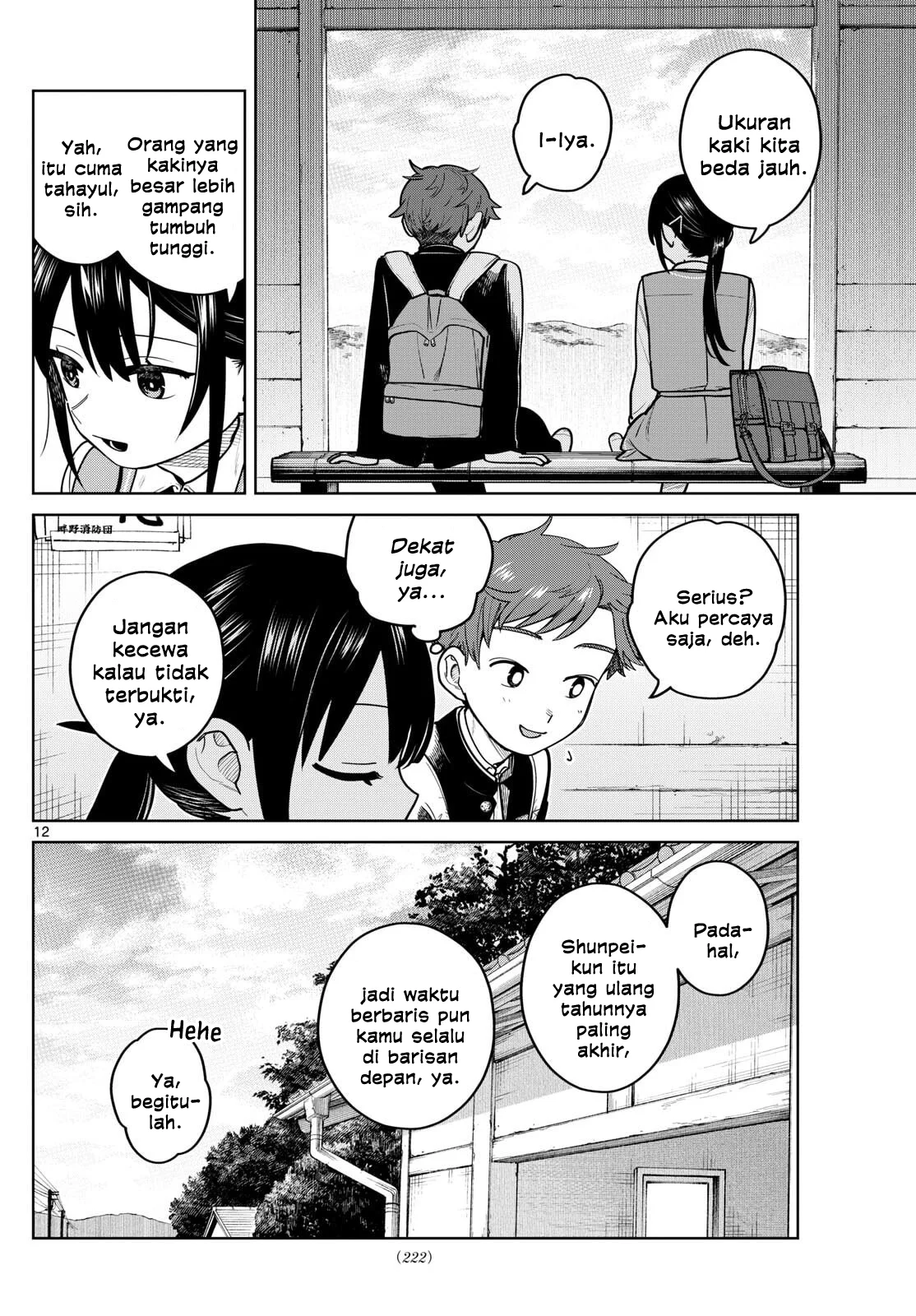 Futari Bus Chapter 11 Halaman 12
