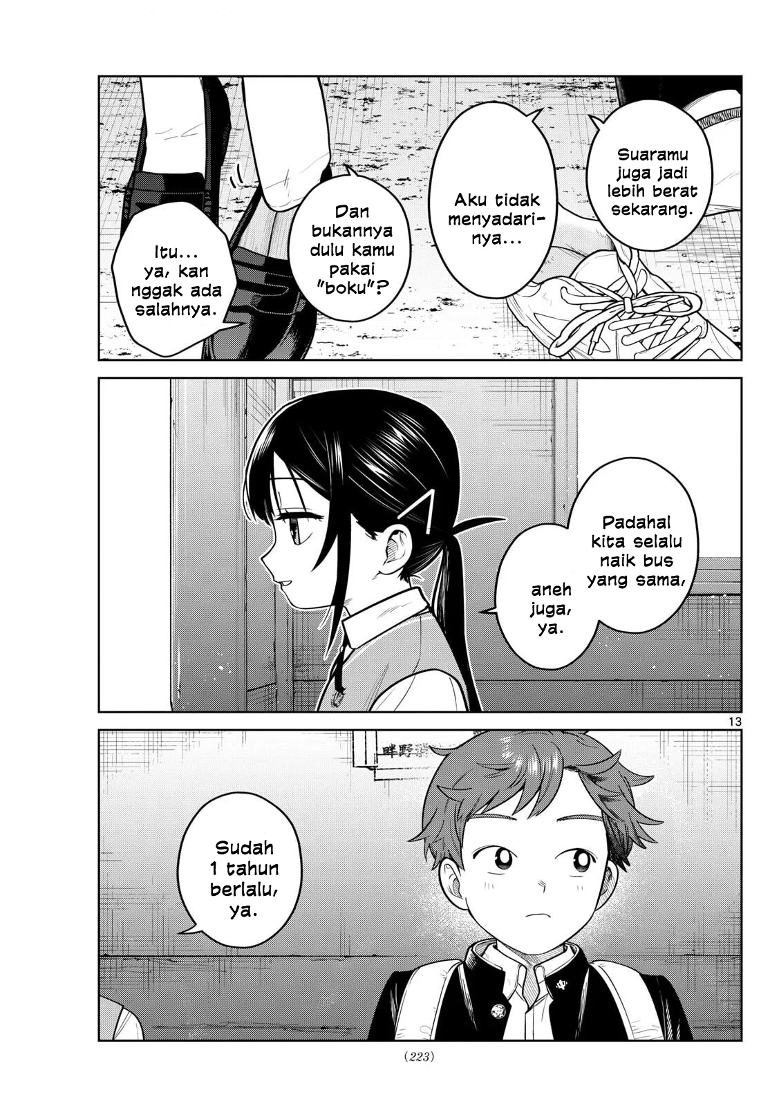 Futari Bus Chapter 11 Halaman 13