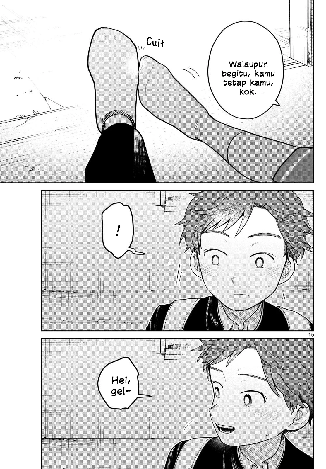 Futari Bus Chapter 11 Halaman 15