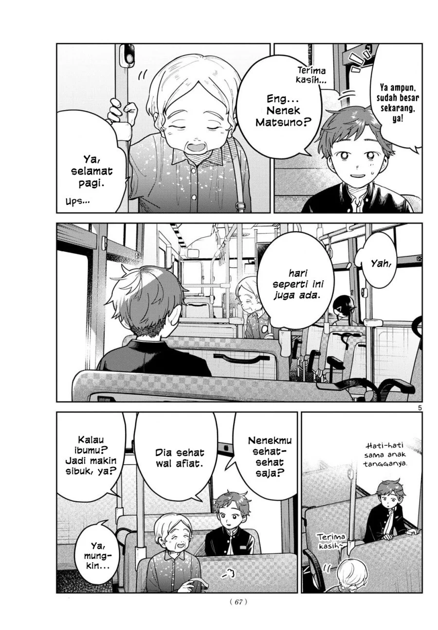 Futari Bus Chapter 13 Halaman 5