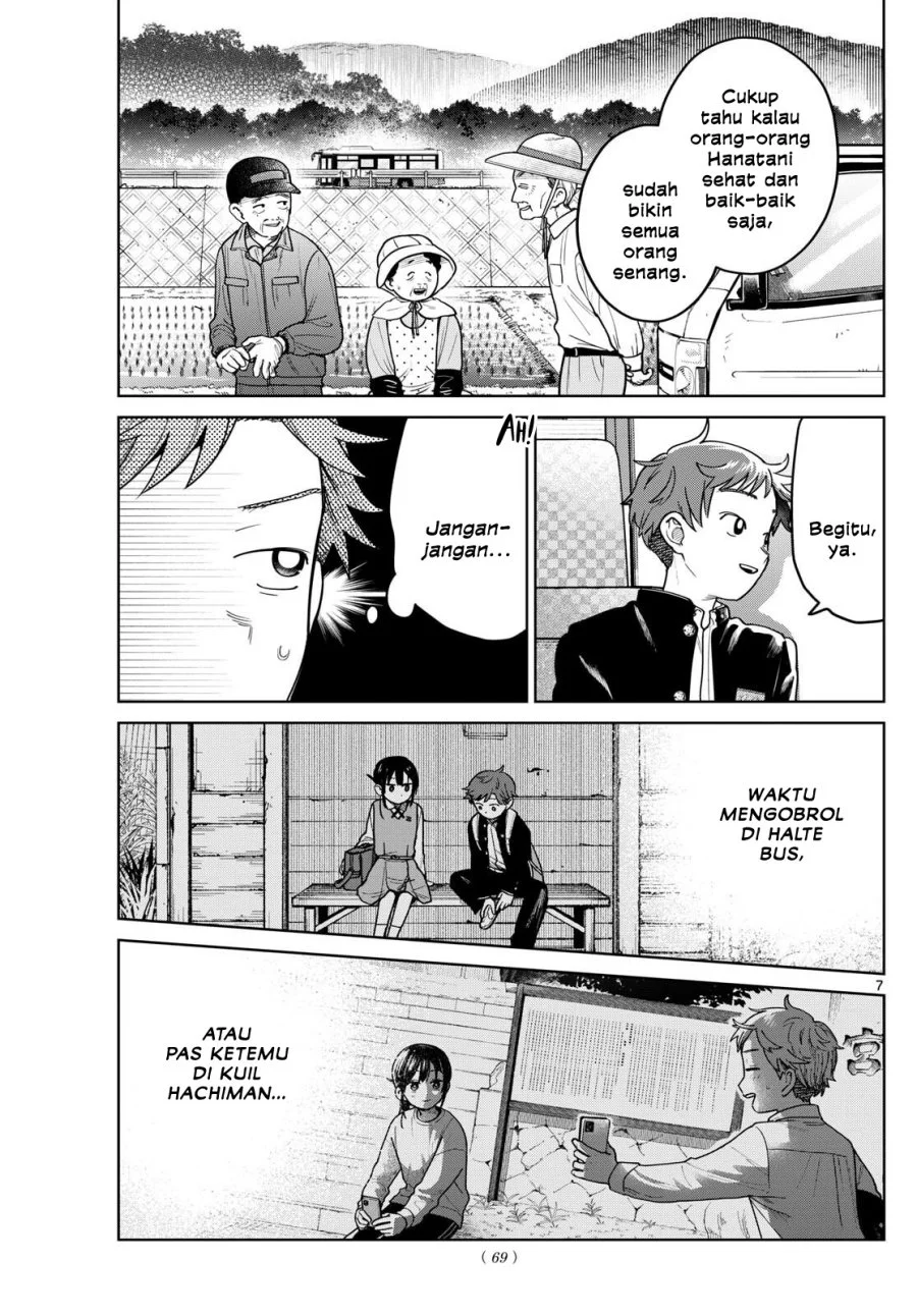 Futari Bus Chapter 13 Halaman 7