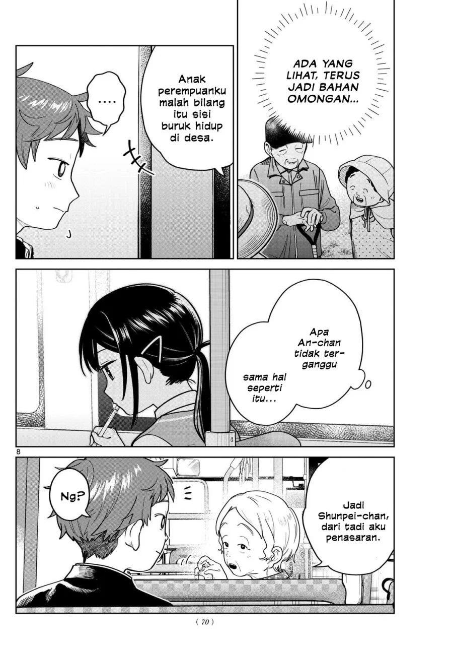 Futari Bus Chapter 13 Halaman 8
