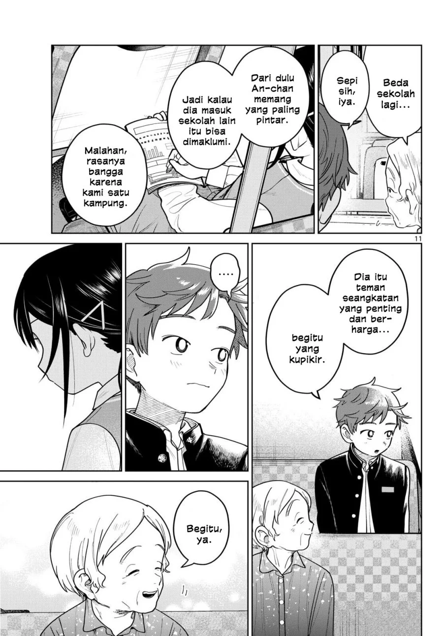 Futari Bus Chapter 13 Halaman 11