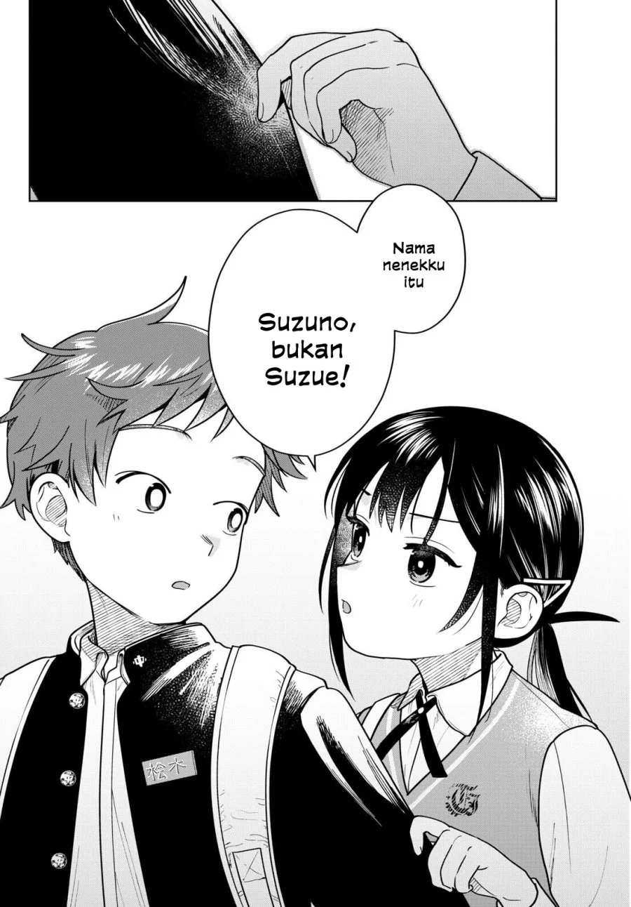 Futari Bus Chapter 13 Halaman 14