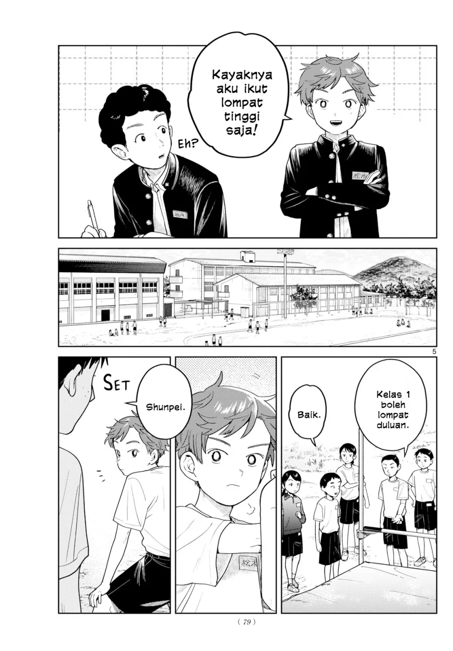 Futari Bus Chapter 14 Halaman 5