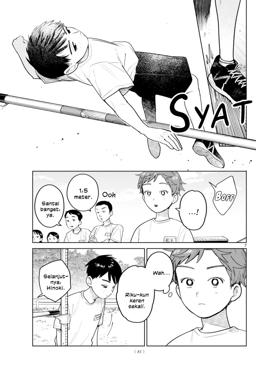 Futari Bus Chapter 14 Halaman 7