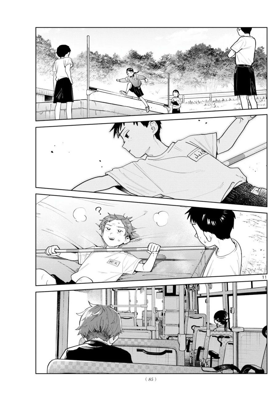 Futari Bus Chapter 14 Halaman 11
