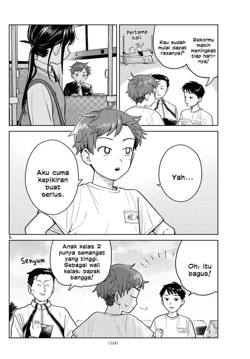 Futari Bus Chapter 15 Halaman 6