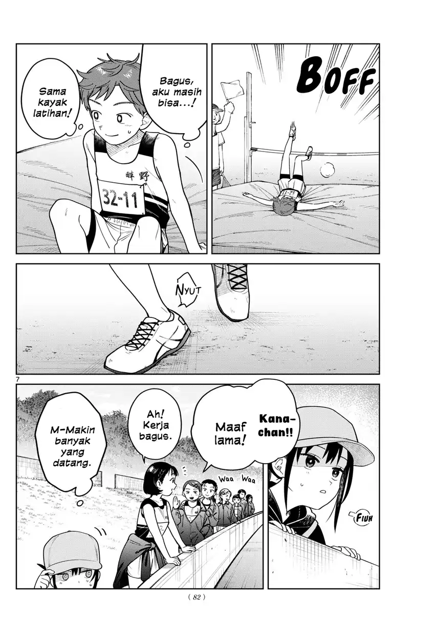 Futari Bus Chapter 16 Halaman 7