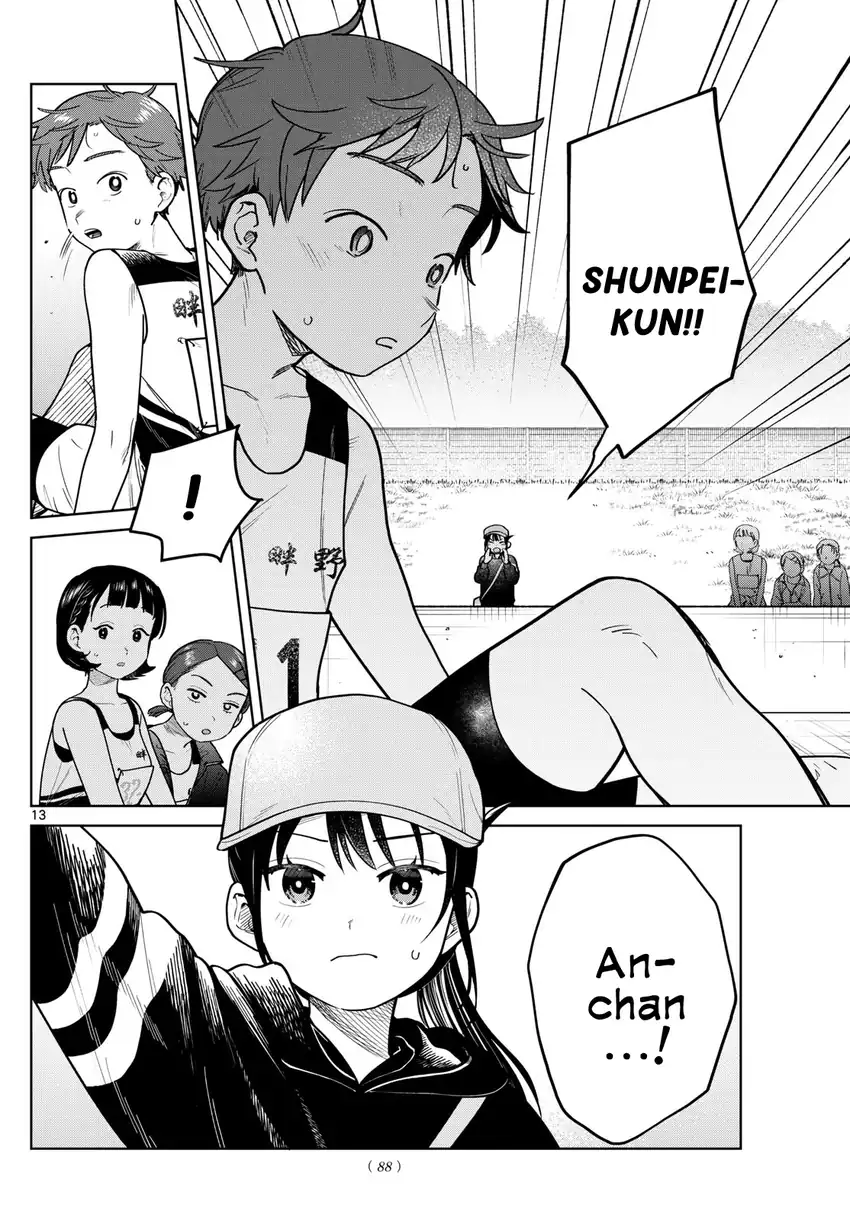 Futari Bus Chapter 16 Halaman 13