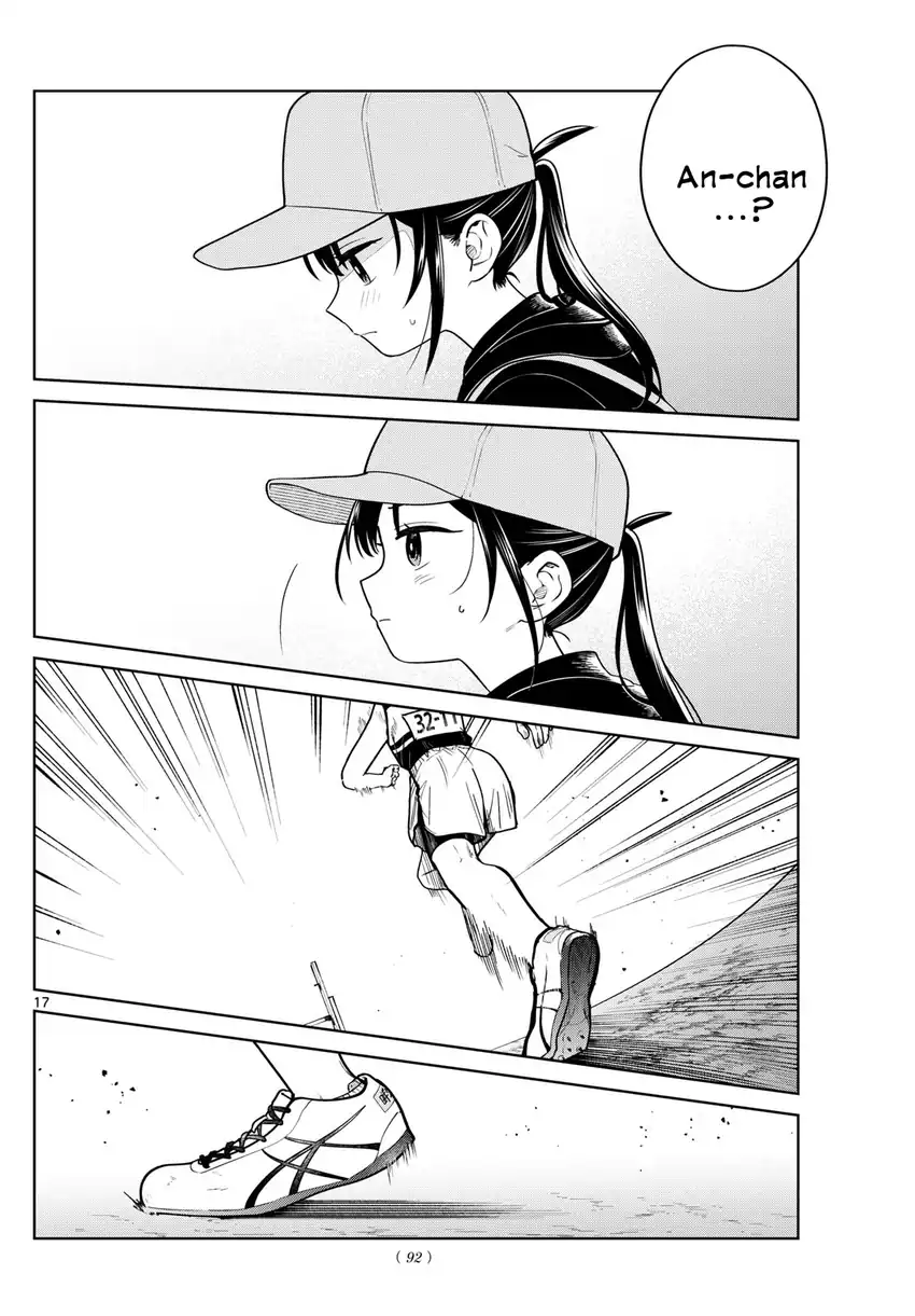 Futari Bus Chapter 16 Halaman 17
