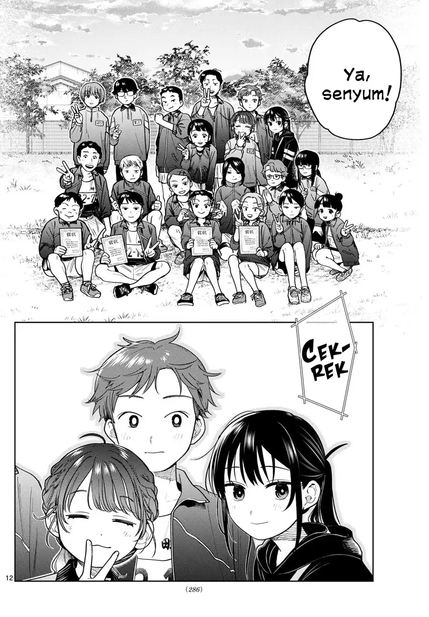 Futari Bus Chapter 17 Halaman 12