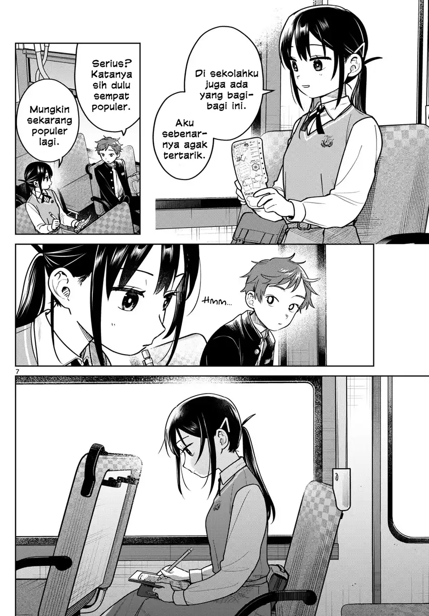 Futari Bus Chapter 19 Halaman 8