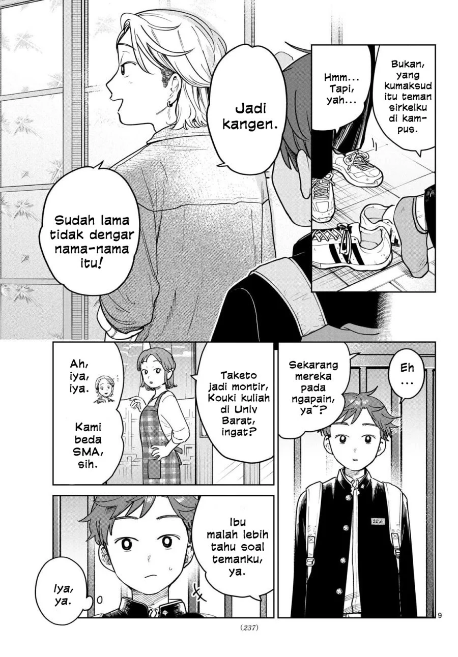 Futari Bus Chapter 21 Halaman 9
