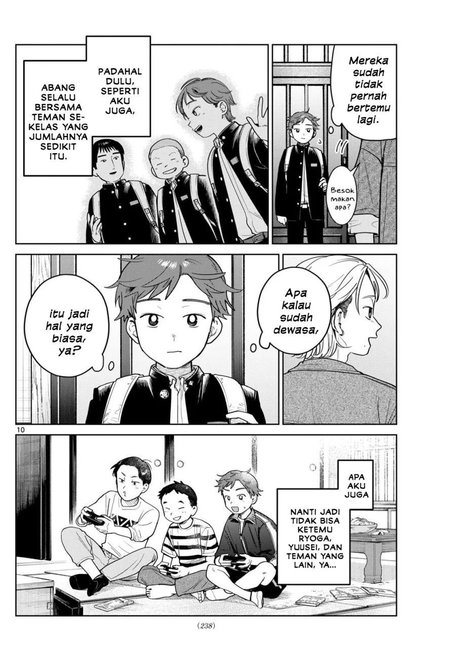 Futari Bus Chapter 21 Halaman 10