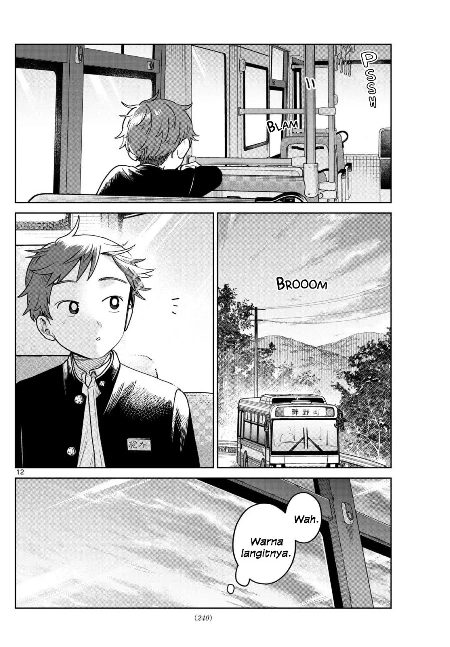 Futari Bus Chapter 21 Halaman 12