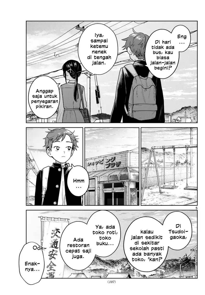 Futari Bus Chapter 22 Halaman 5