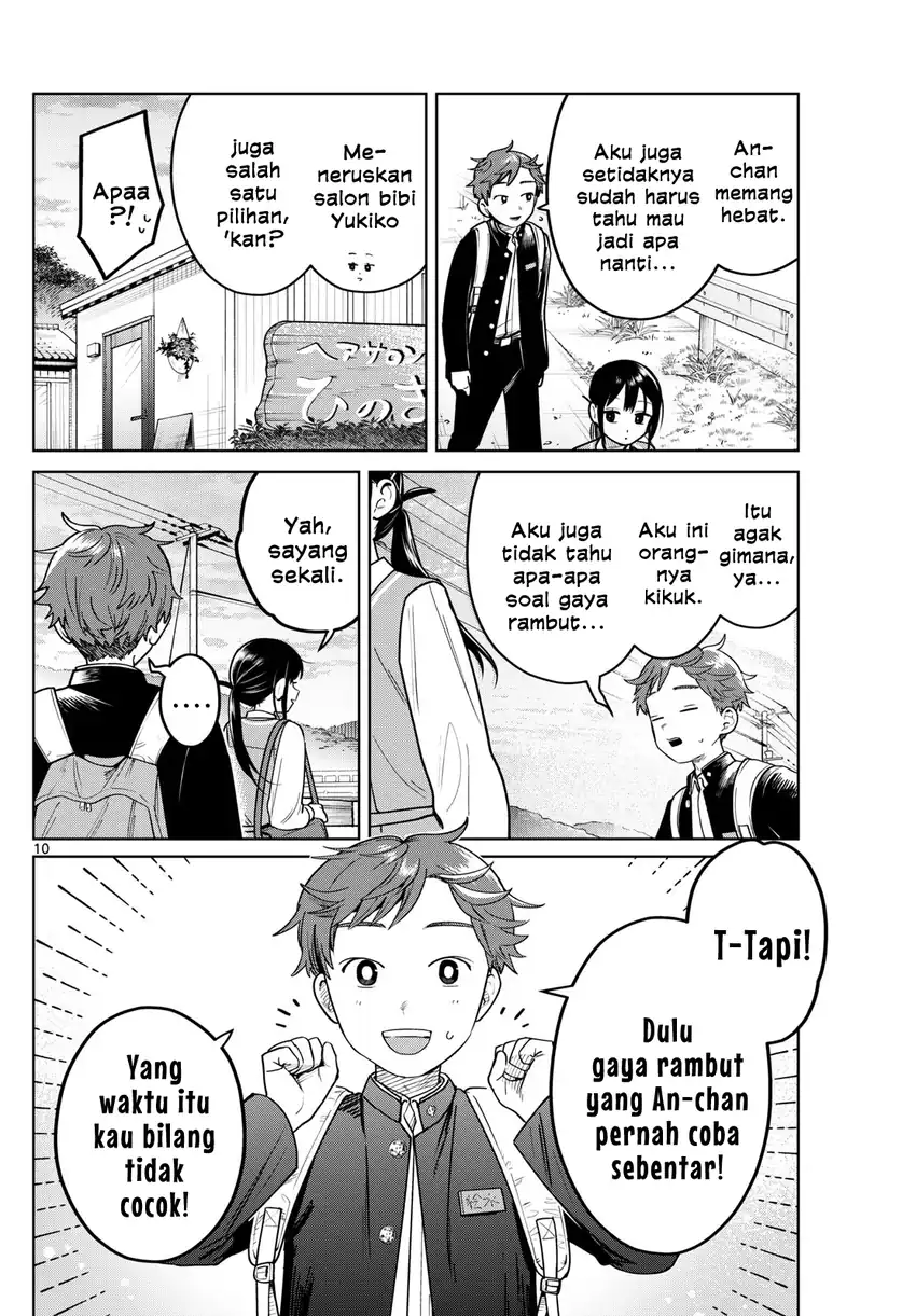 Futari Bus Chapter 22 Halaman 10