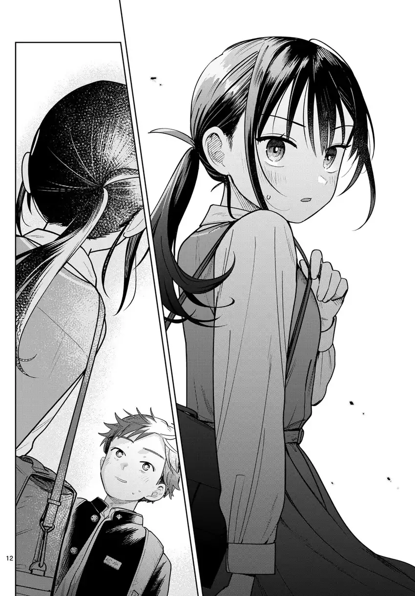 Futari Bus Chapter 22 Halaman 12