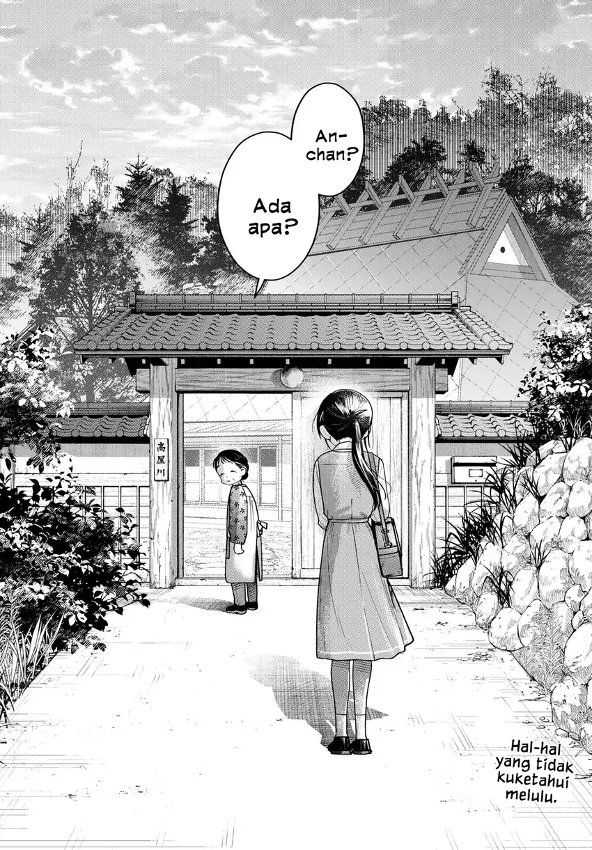 Futari Bus Chapter 22 Halaman 18