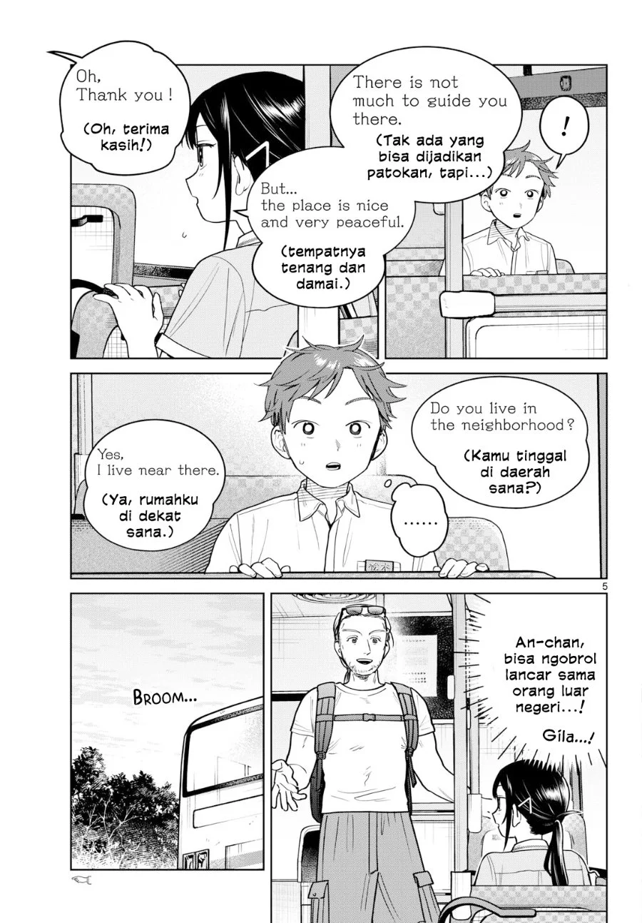 Futari Bus Chapter 24 Halaman 5