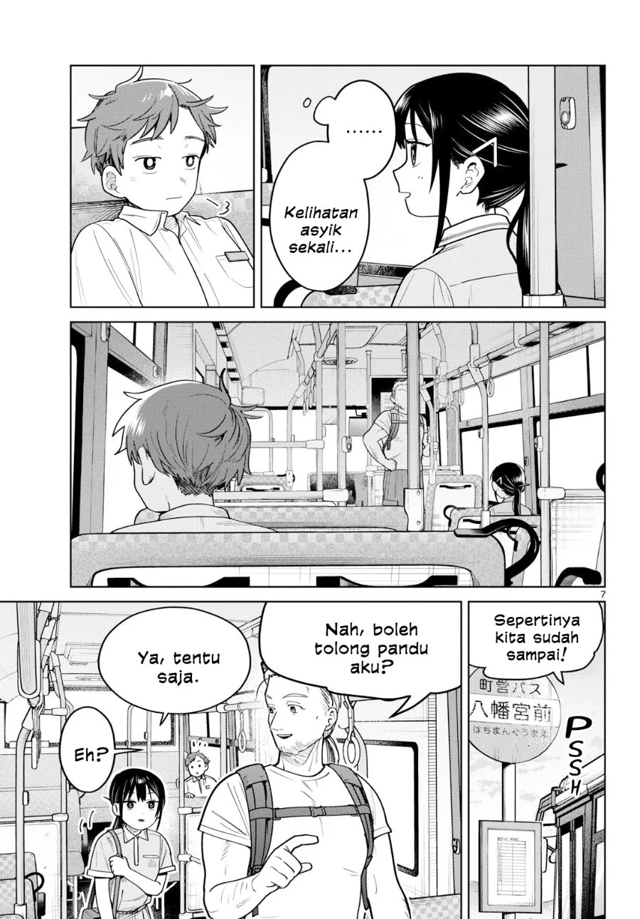 Futari Bus Chapter 24 Halaman 7