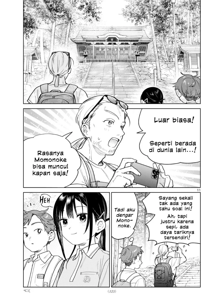 Futari Bus Chapter 24 Halaman 11