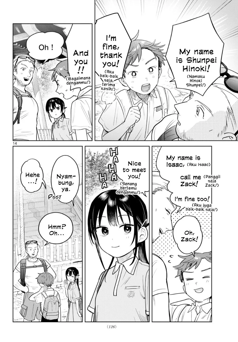 Futari Bus Chapter 24 Halaman 14