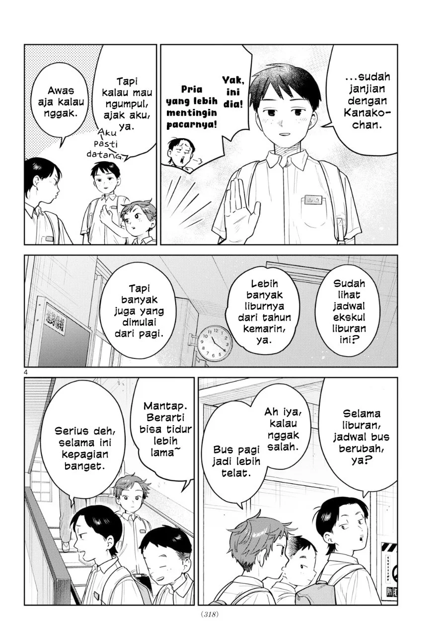 Futari Bus Chapter 26.2 Halaman 4