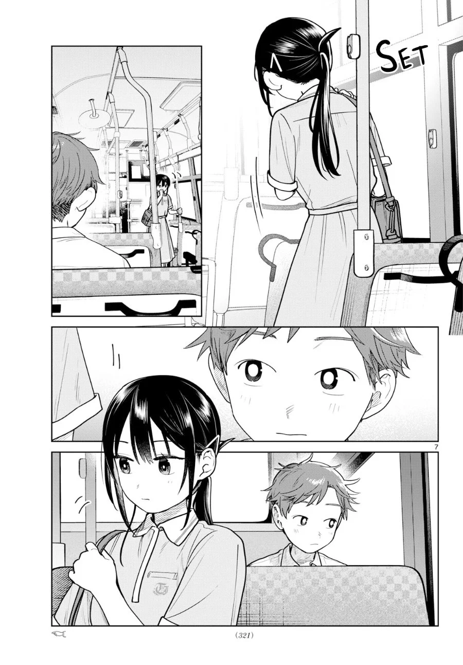 Futari Bus Chapter 26.2 Halaman 7