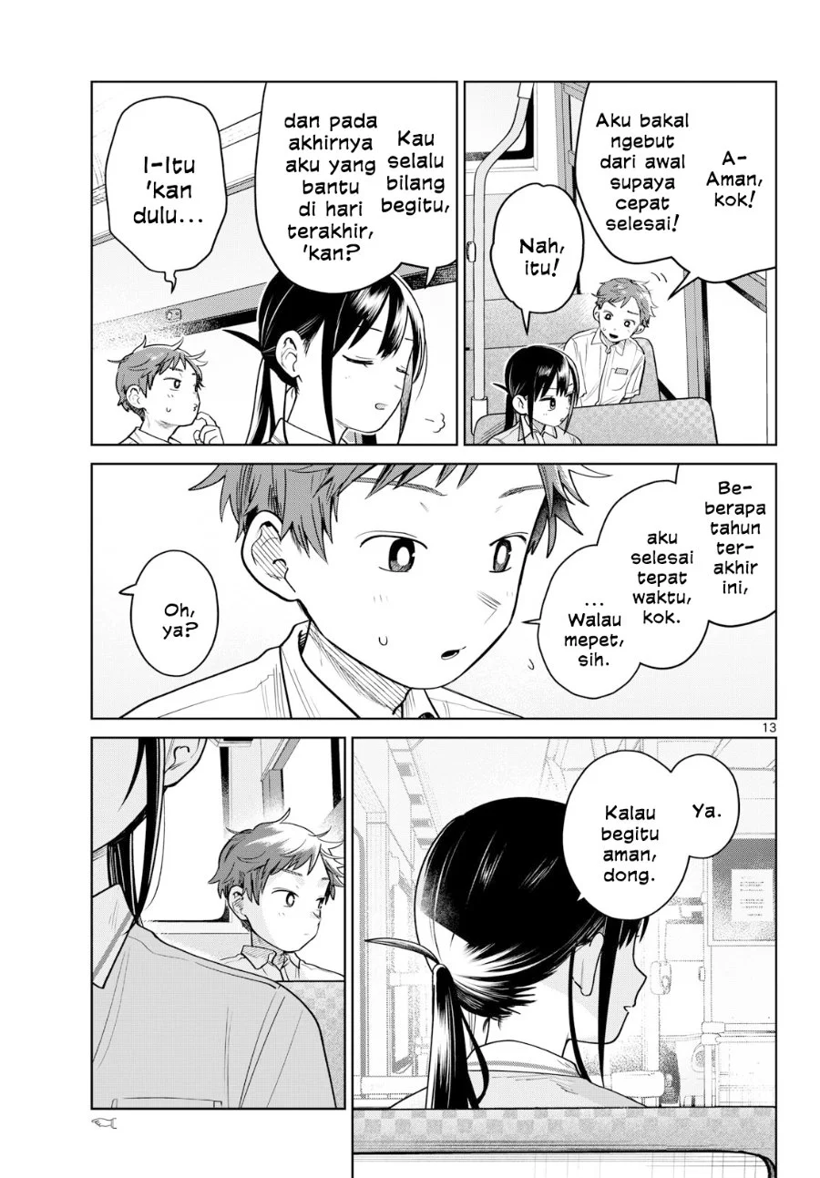Futari Bus Chapter 26.2 Halaman 13