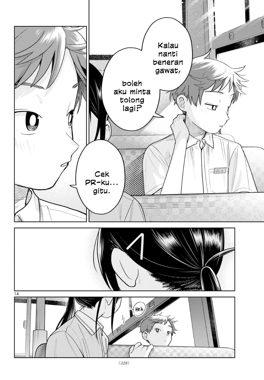 Futari Bus Chapter 26 Halaman 14