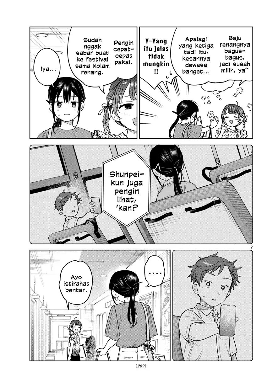 Futari Bus Chapter 28 Halaman 7