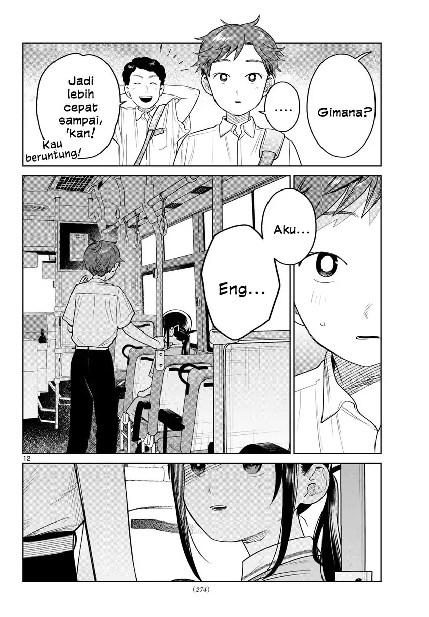 Futari Bus Chapter 28 Halaman 12