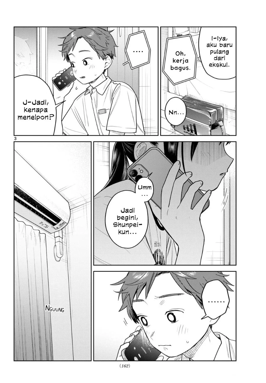 Futari Bus Chapter 29 Halaman 3