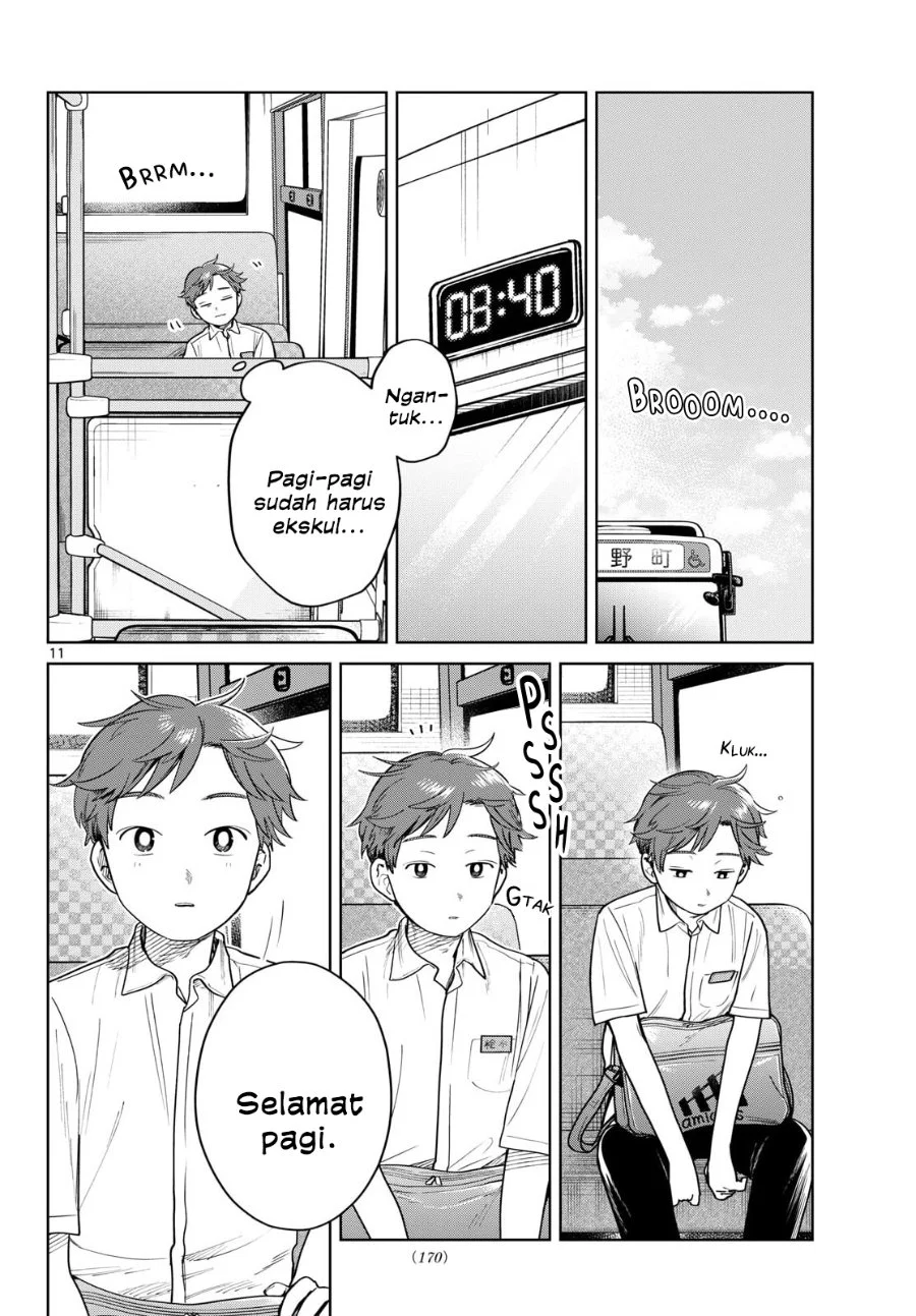Futari Bus Chapter 29 Halaman 11