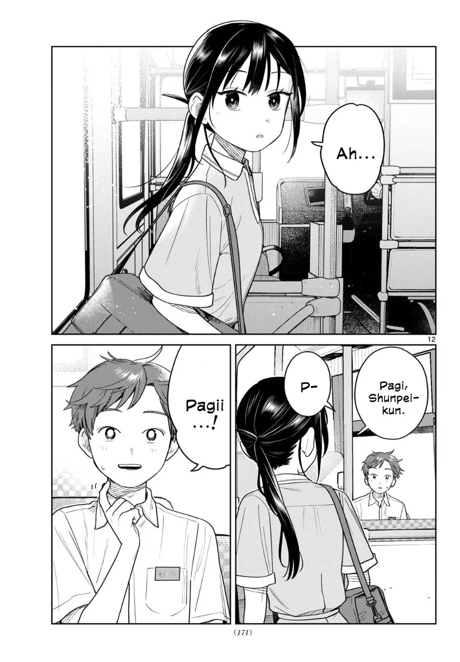 Futari Bus Chapter 29 Halaman 12