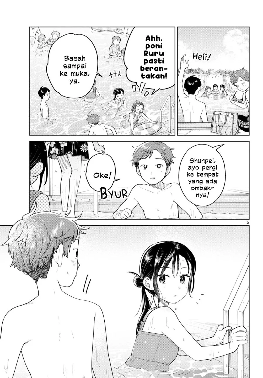 Futari Bus Chapter 30 Halaman 6