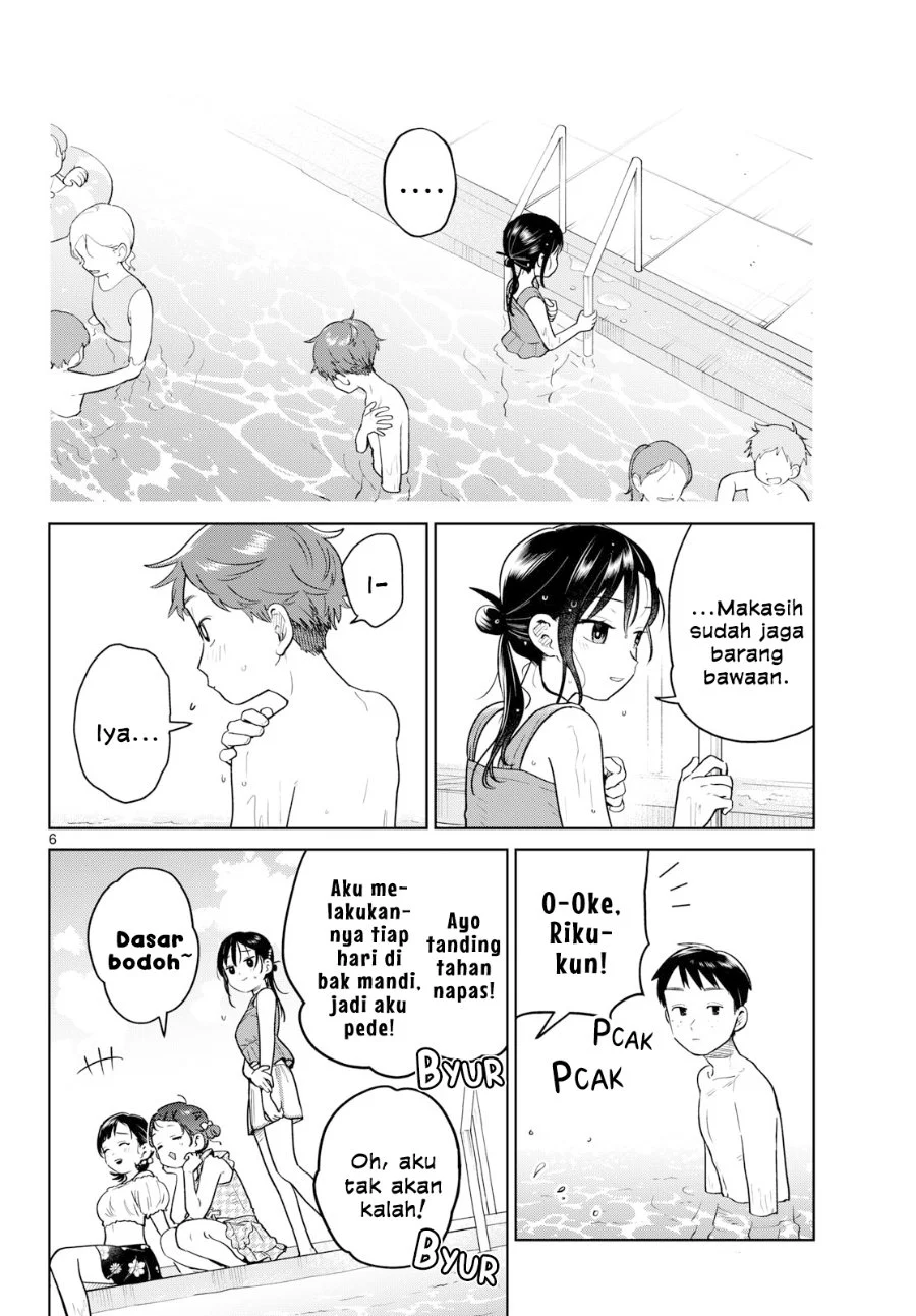 Futari Bus Chapter 30 Halaman 7