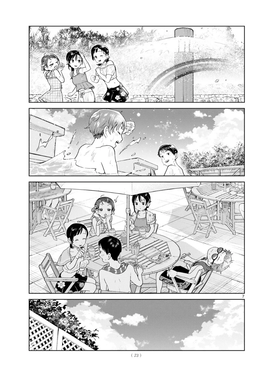 Futari Bus Chapter 30 Halaman 8