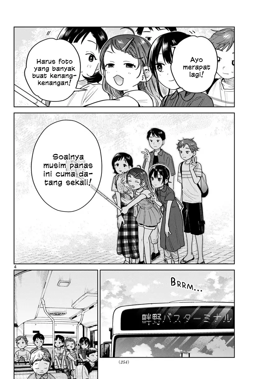 Futari Bus Chapter 31 Halaman 5