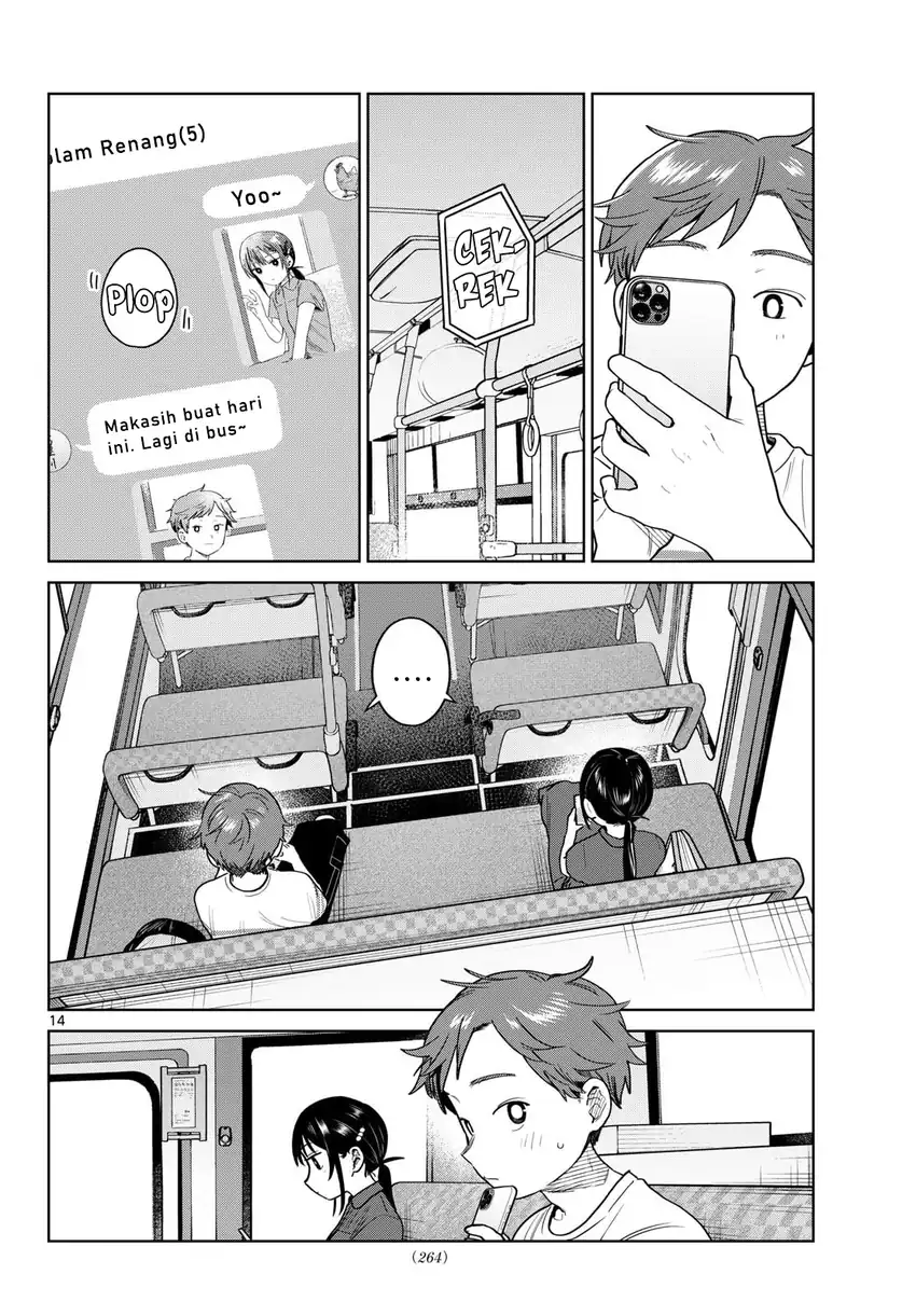 Futari Bus Chapter 31 Halaman 15