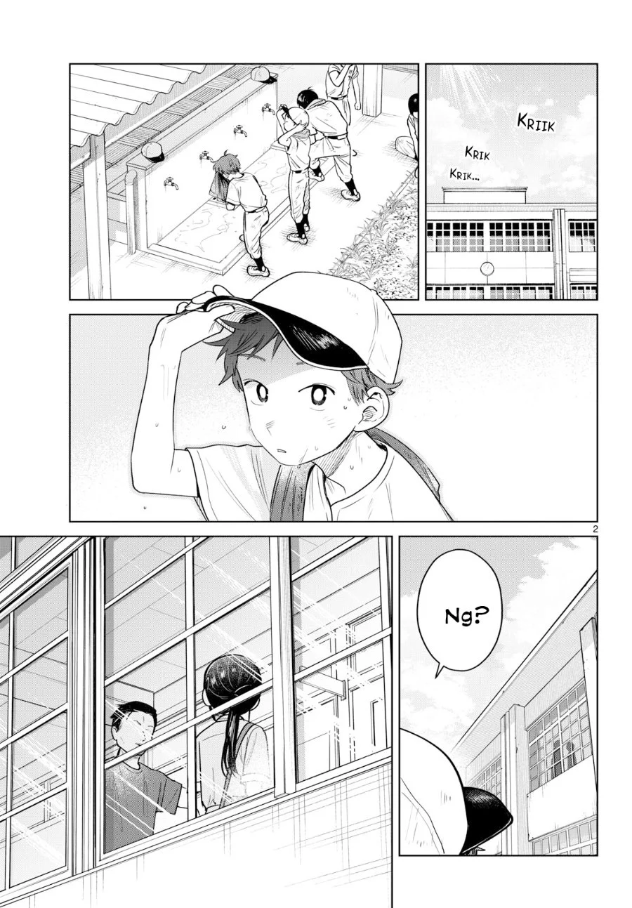 Futari Bus Chapter 32 Halaman 3
