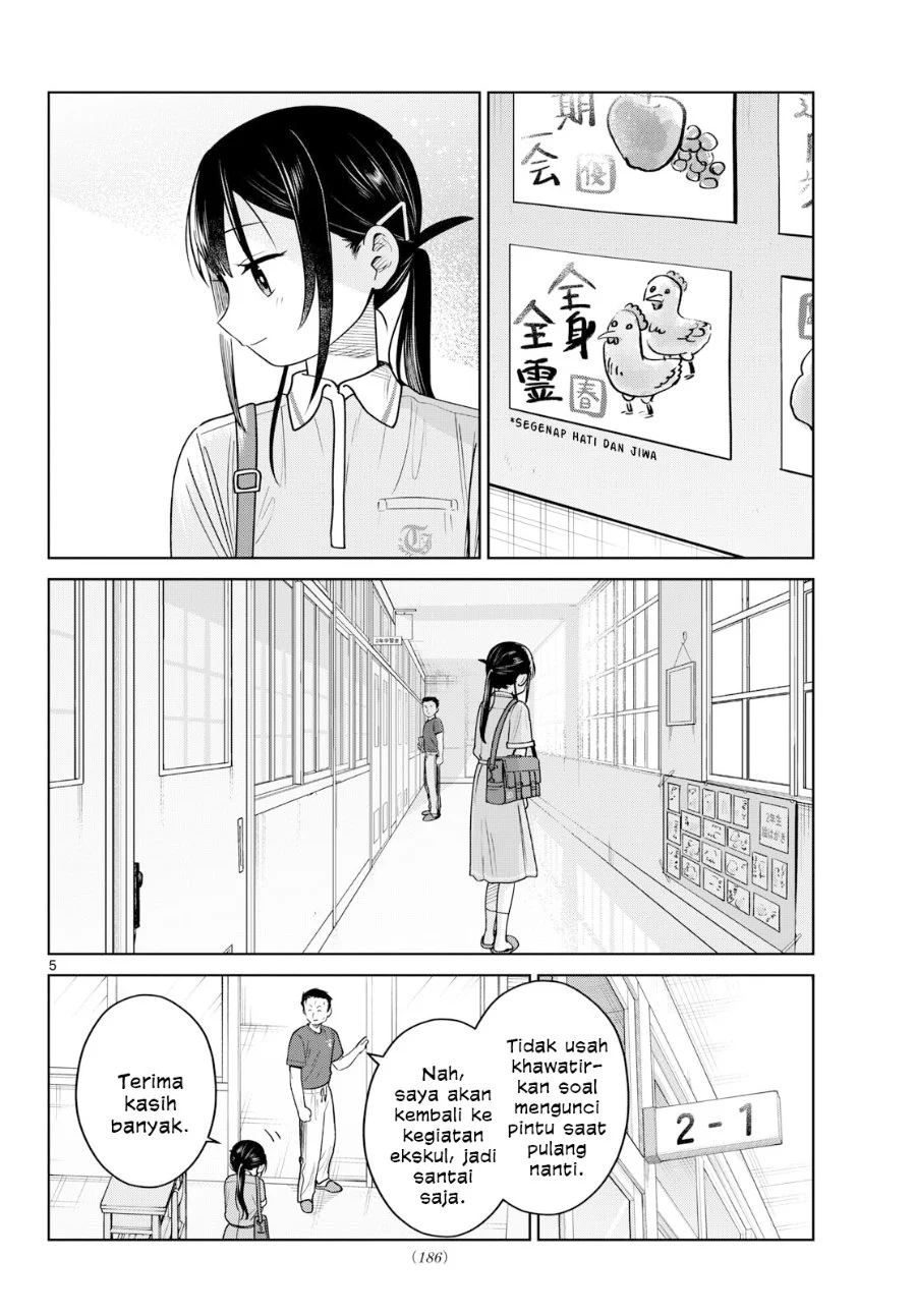 Futari Bus Chapter 32 Halaman 6
