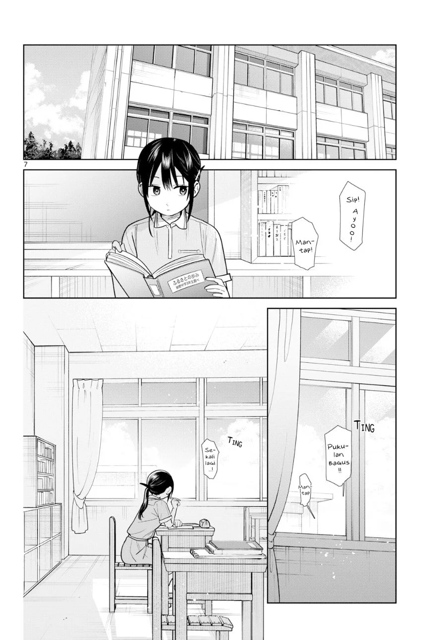 Futari Bus Chapter 32 Halaman 8