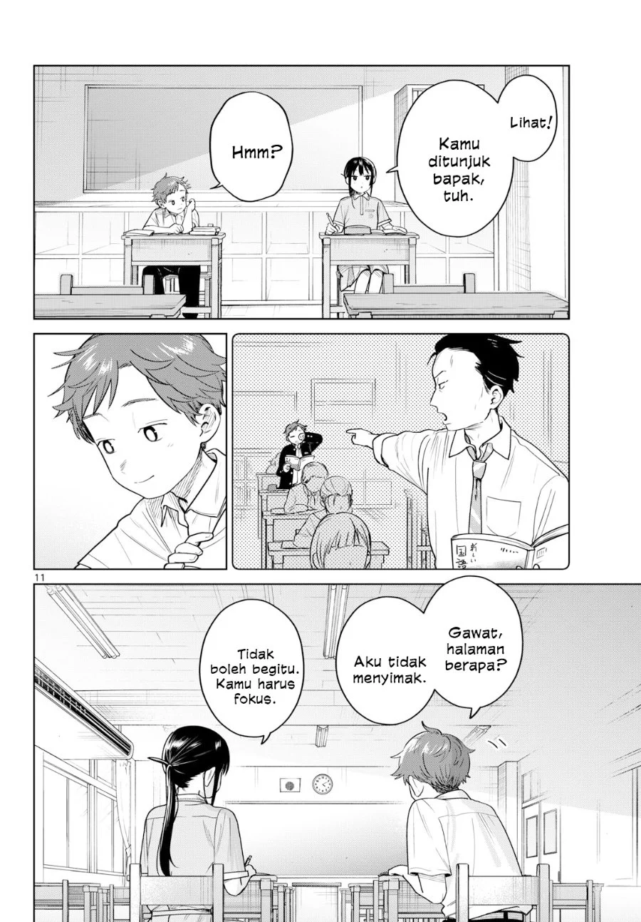 Futari Bus Chapter 32 Halaman 12