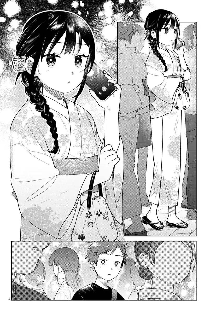 Futari Bus Chapter 33 Halaman 4