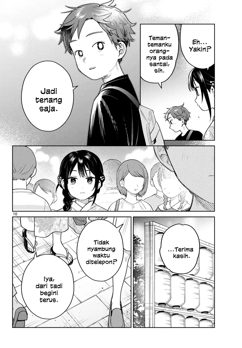 Futari Bus Chapter 33 Halaman 10