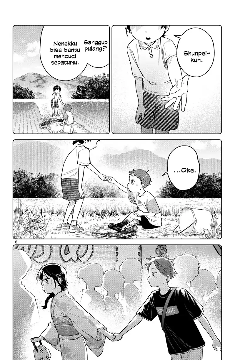 Futari Bus Chapter 34 Halaman 6